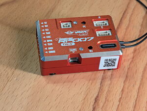 Das Vantec RF007 gibt es in drei Varianten, hier die rote Variante mit der TWIN Technologie.